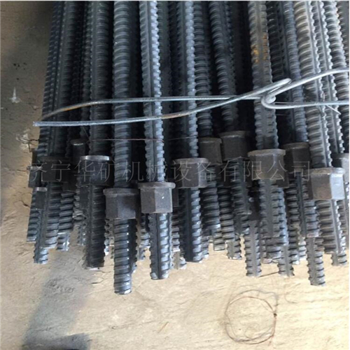 螺紋錨桿3_wps圖片.jpg