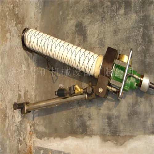 氣動錨桿鉆機 9_wps圖片.jpg
