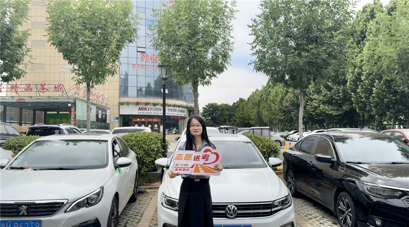 微信圖片_20240606170735.jpg 微信圖片_20240606170735.jpg