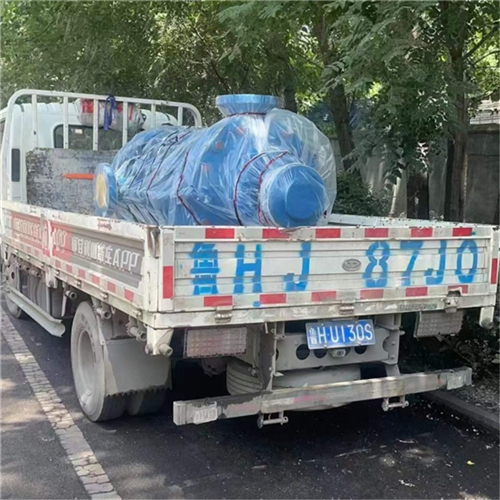 微信截圖_20240629092356.jpg 微信截圖_20240629092356.jpg