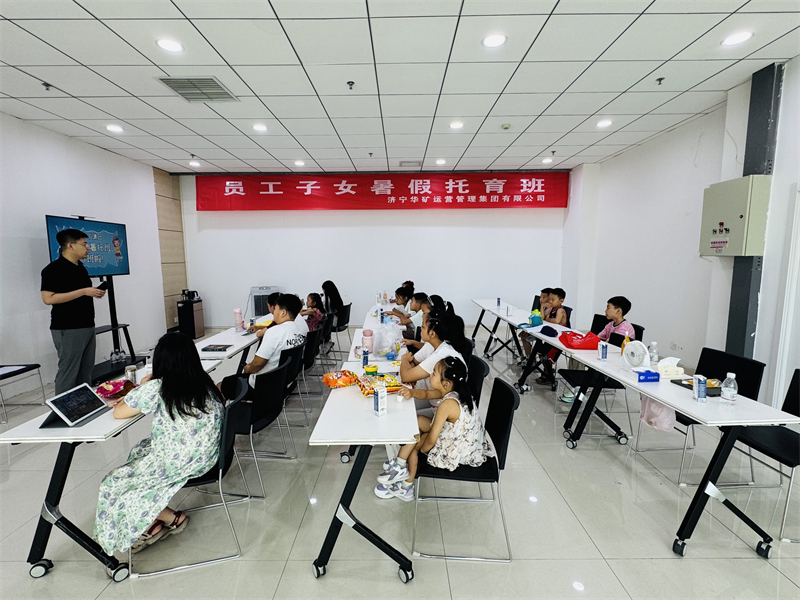 微信圖片_20250712151027.jpg 微信圖片_20250712151027.jpg